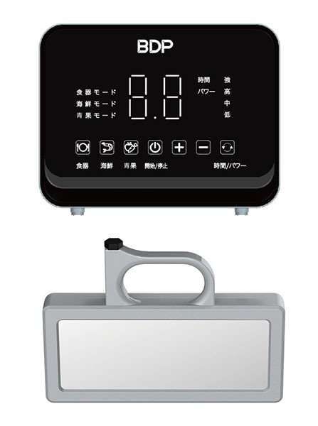 ブランドデザインプラス 超音波食洗機 The Washer Pro Q6_400 商品イメージ1