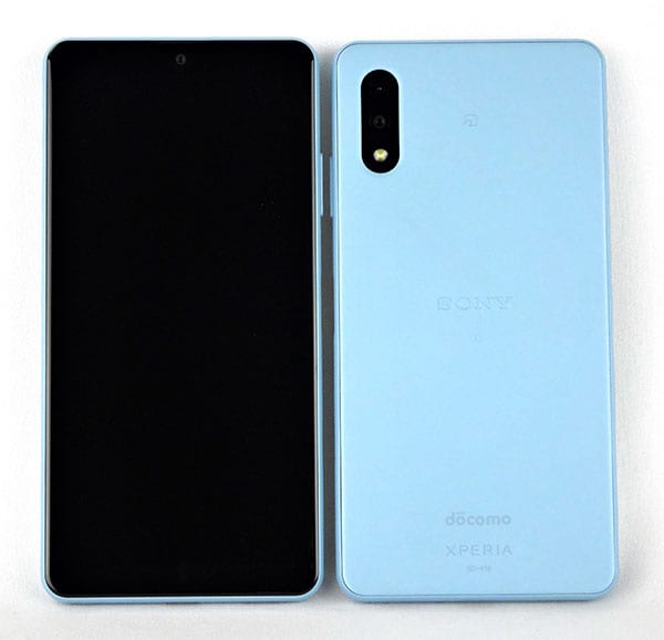 docomo(SIMロック解除) Xperia Ace Ⅱ 64GB ブルー | ゲオあれこれレンタル