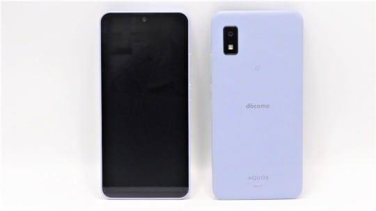 docomo(SIMロック解除) AQUOS wish2 64GB ブルー：商品イメージ