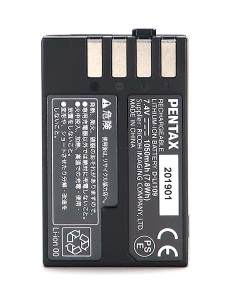 ペンタックス バッテリーパック D-LI109 商品イメージ1