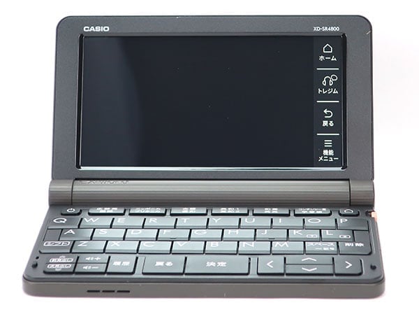 カシオ 電子辞書 エクスワード(高校生モデル) XD-SR4800：商品イメージ