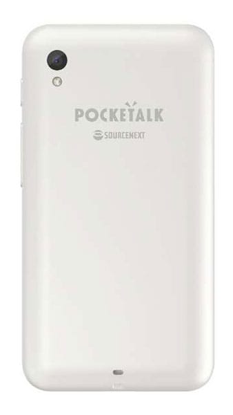 ソースネクスト カメラ翻訳機 POCKETALK S Plus PTSPGW ホワイト 商品イメージ2