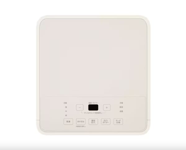 アイリスオーヤマ ポータブルクーラー2.3kW IPA-2324S アイボリー 商品イメージ2