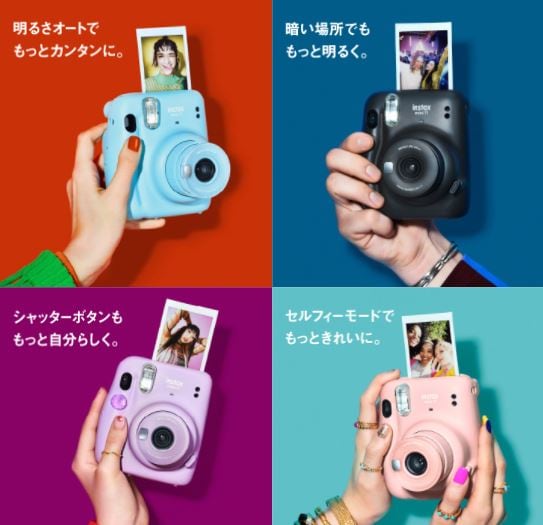 チェキおすすめ徹底比較【2023最新版】チェキカメラ・チェキプリンター