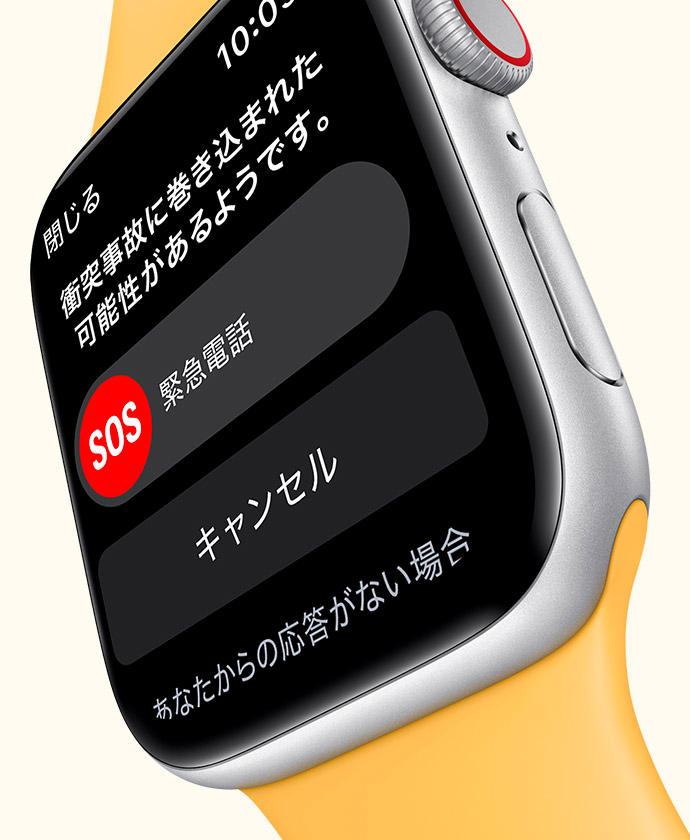 安い豊富なAPPLE APPLE WATCH SE 第一世代 本体 Apple Watch本体