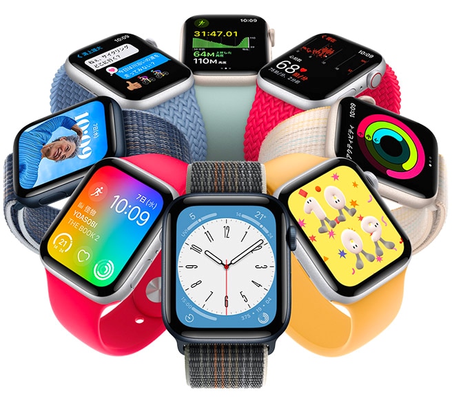 Apple Watch SE（第2世代）レビュー！初代（第1世代）との違いと